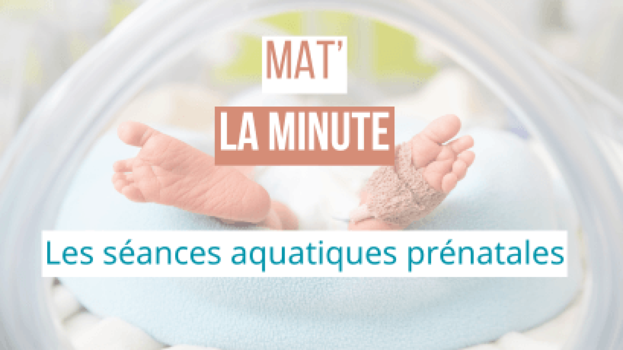 Les séances aquatiques prénatales