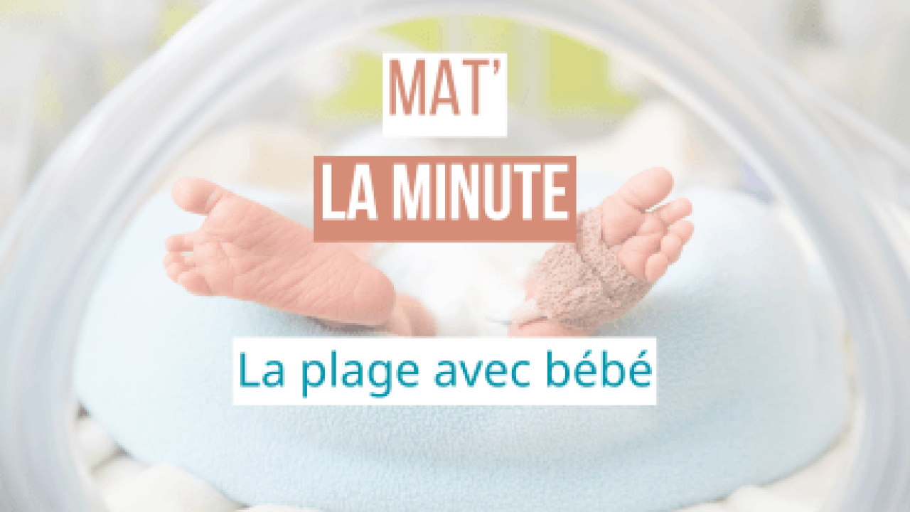 La plage avec bébé